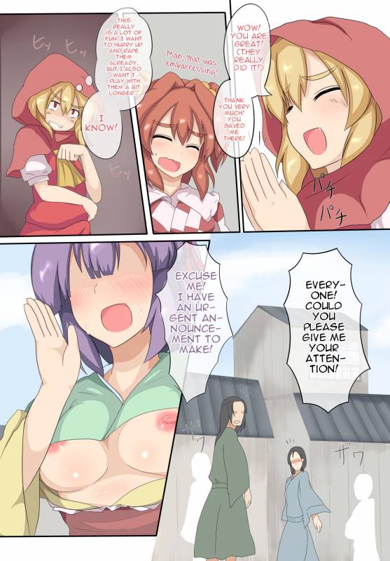 [Zensuu Hakai Kensa (Black)] Sokuochi Forbidden Magic (Touhou Project) [English] [Digital]_13