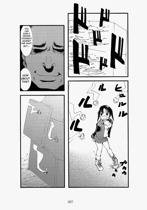 [Zettai Kanzen Rippoutai] 凌辱祭り、電脳蹂躙淫獄空間 (Dennou Coil) [ENG]_06