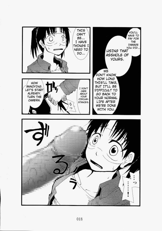 [Zettai Kanzen Rippoutai] 凌辱祭り、電脳蹂躙淫獄空間 (Dennou Coil) [ENG]_17