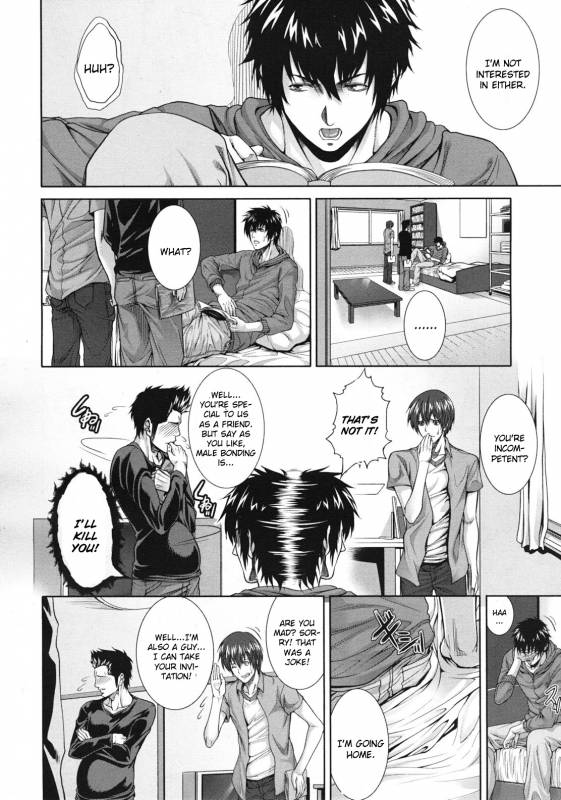[Zucchini] Soukan Kazoku  Incest Family 1-2 [English] [CGRascal]_05