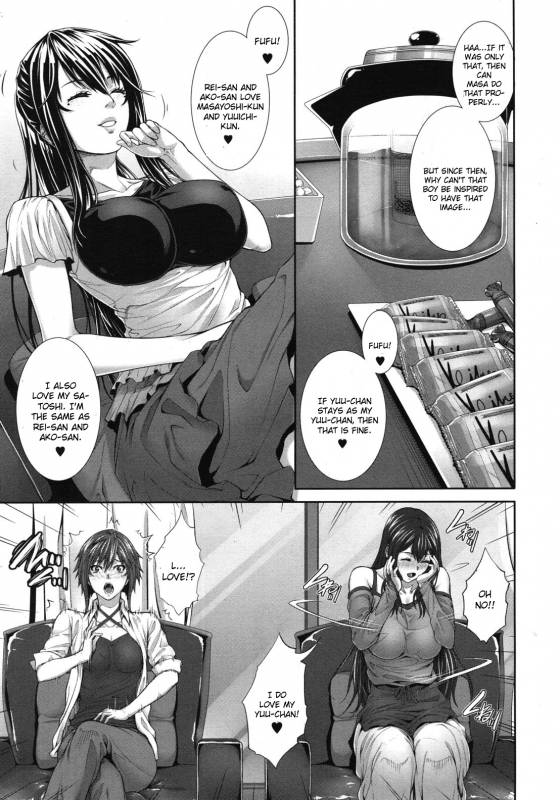 [Zucchini] Soukan Kazoku  Incest Family 1-2 [English] [CGRascal]_44