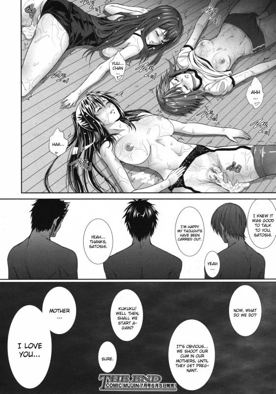 [Zucchini] Soukan Kazoku  Incest Family 1-2 [English] [CGRascal]_63