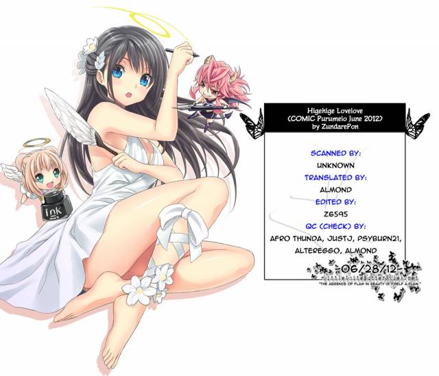 [ZundarePon] Higehige Lovelove (COMIC Purumelo 2012-06) [English] =TV=_4
