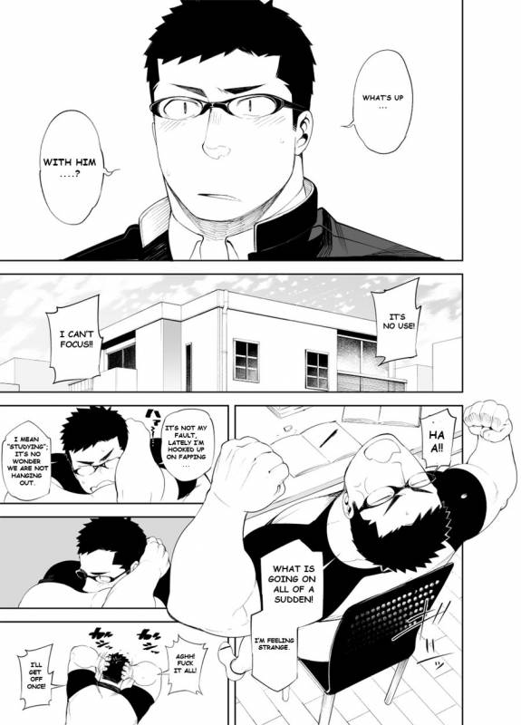 [anything (naop)] Baka na Hodo Aishite [English] [Decensored]_12