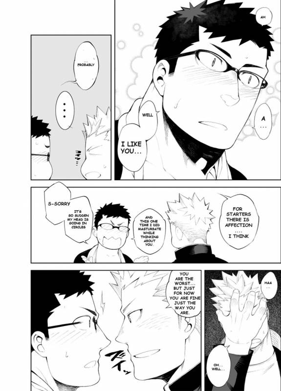 [anything (naop)] Baka na Hodo Aishite [English] [Decensored]_25