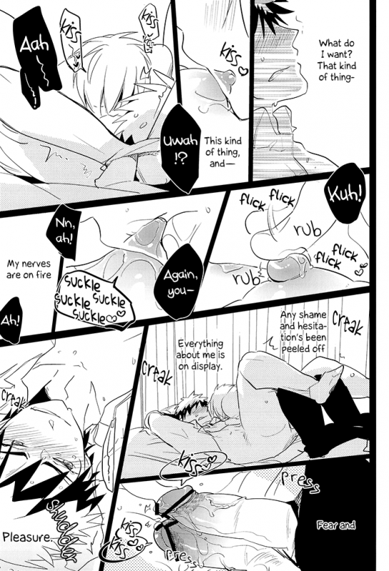 [archea (Sasagawa Nagaru)] Kagami-kun no Erohon (Kuroko no Basuke) [English] [Silver Lining]_18