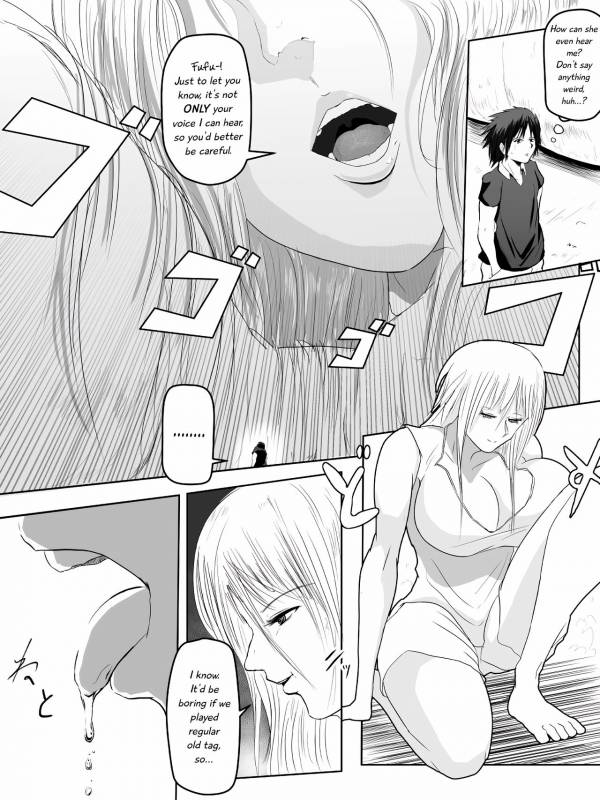 [ソリュウ (soryuu)] Playing With Onee-san A Story [English][Digital]_04
