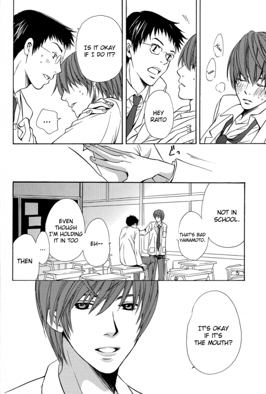 chart of a boy 17 neutral - Death Note [English traslated]_08