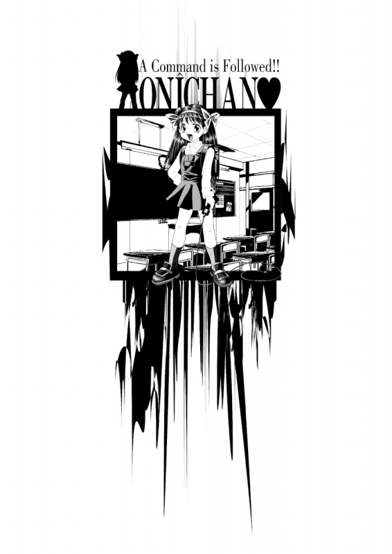 koto wo kiiteyo [eng]_01