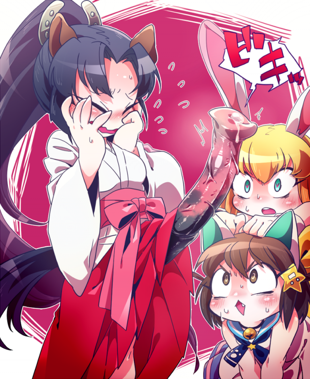 sizmanyaa-tan+uma-tan+usa-tan4c23d83c3169a3ffec9dca14f91d7c18