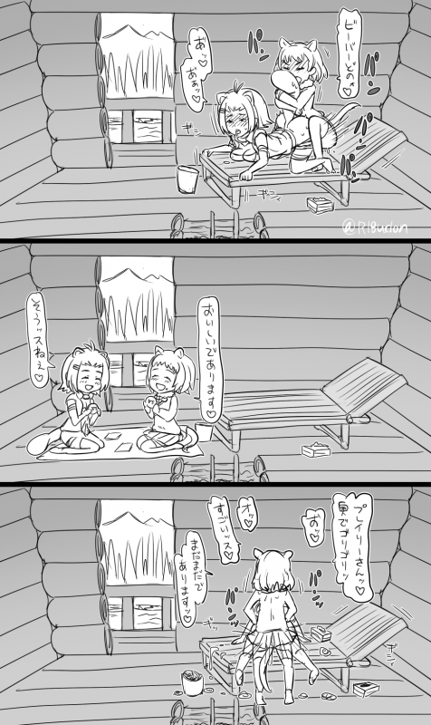 tondaamerican beaver (kemono friends)+black-tailed prairie dog (kemono friends)6e8324e02e93d24b65b60d27151ecbe1