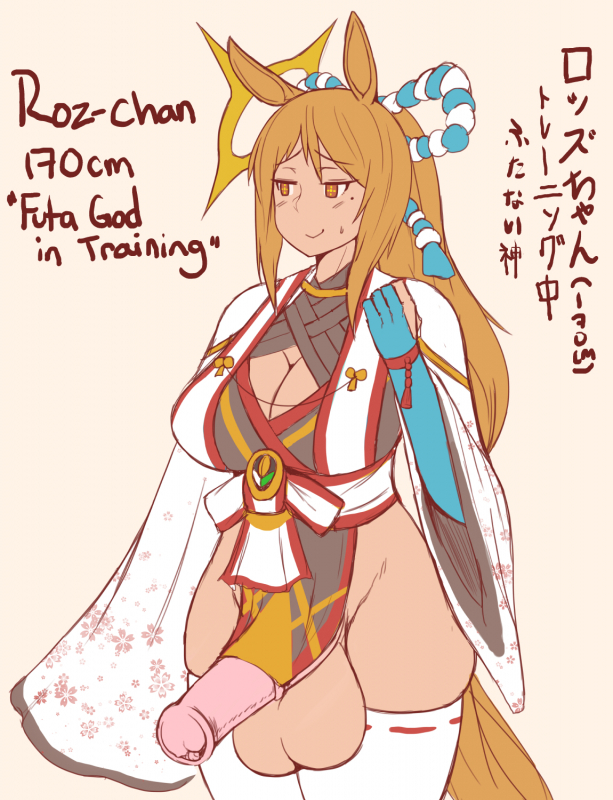 gaikikenoriginal character+roz-chan0dfed9923658d56d4f5a99cbb476ab31