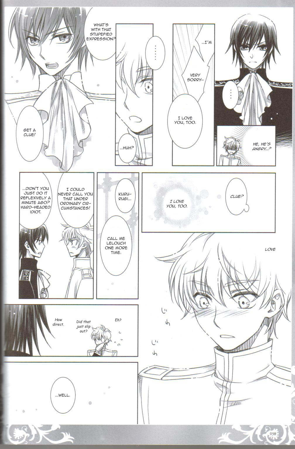 (Ashi) KPP (<b>CODE</b> <b>GEASS</b>: Lelouch of the Rebellion) English - (COMIC1 ☆ 3) Cr...