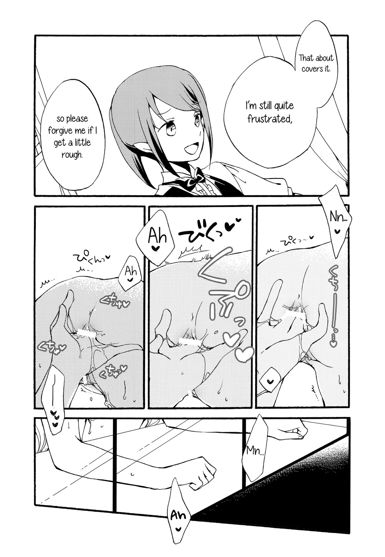 <b>Juusha</b> <b>no</b> Kyuujitsu Servant x Queen English Yuri-ism - (COMITIA116) Niratam...