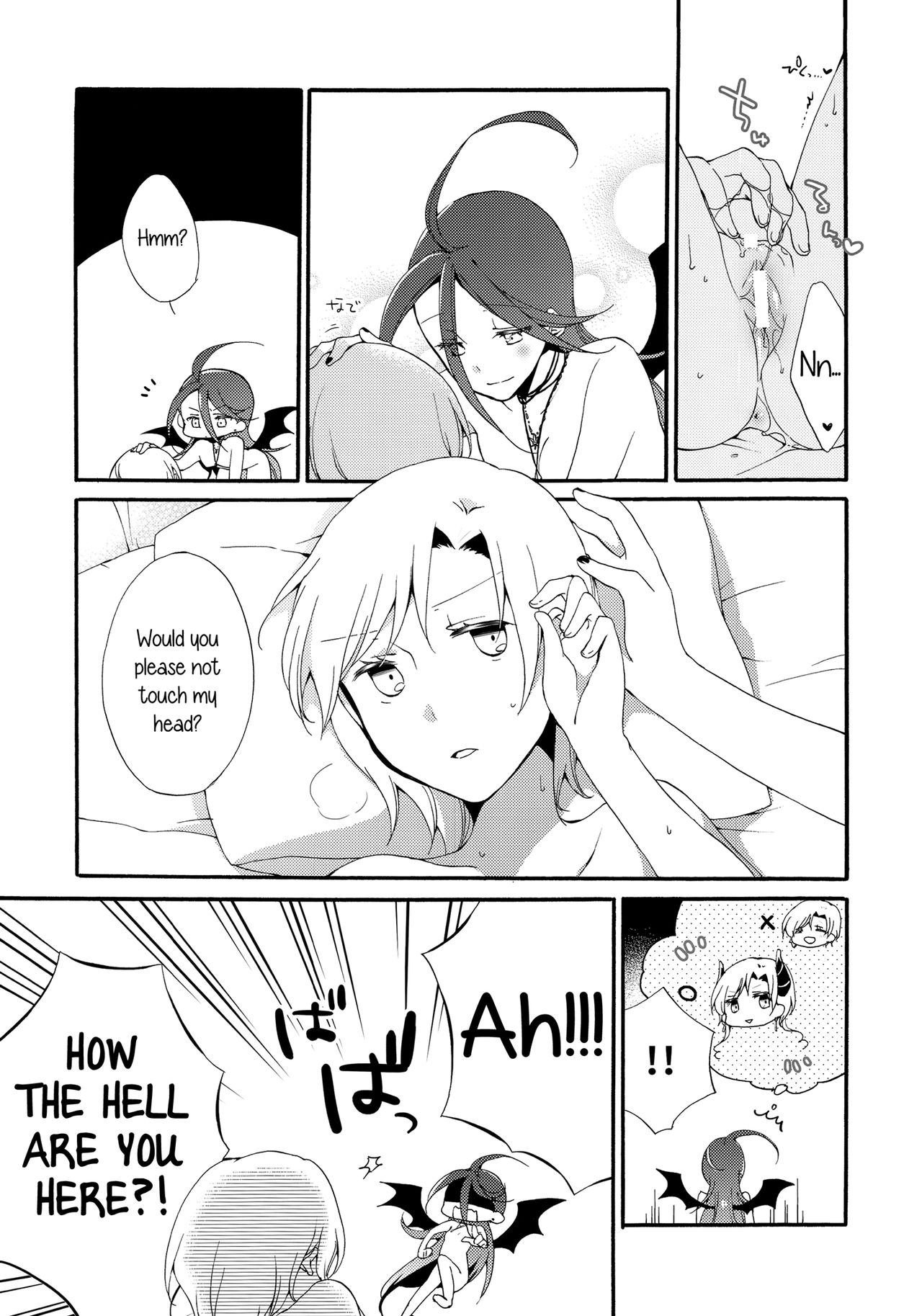 <b>Juusha</b> <b>no</b> Kyuujitsu Servant x Queen English Yuri-ism - (COMITIA116) Niratam...