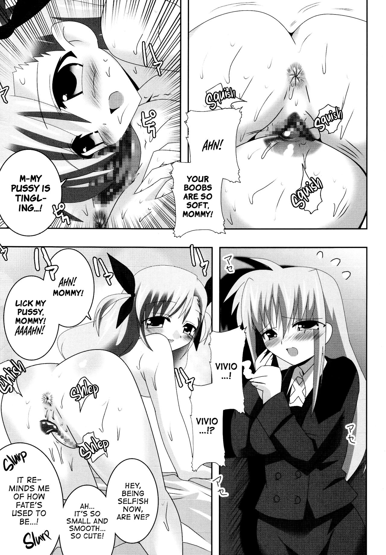 Magical girl lyrical nanoha манга фото 22