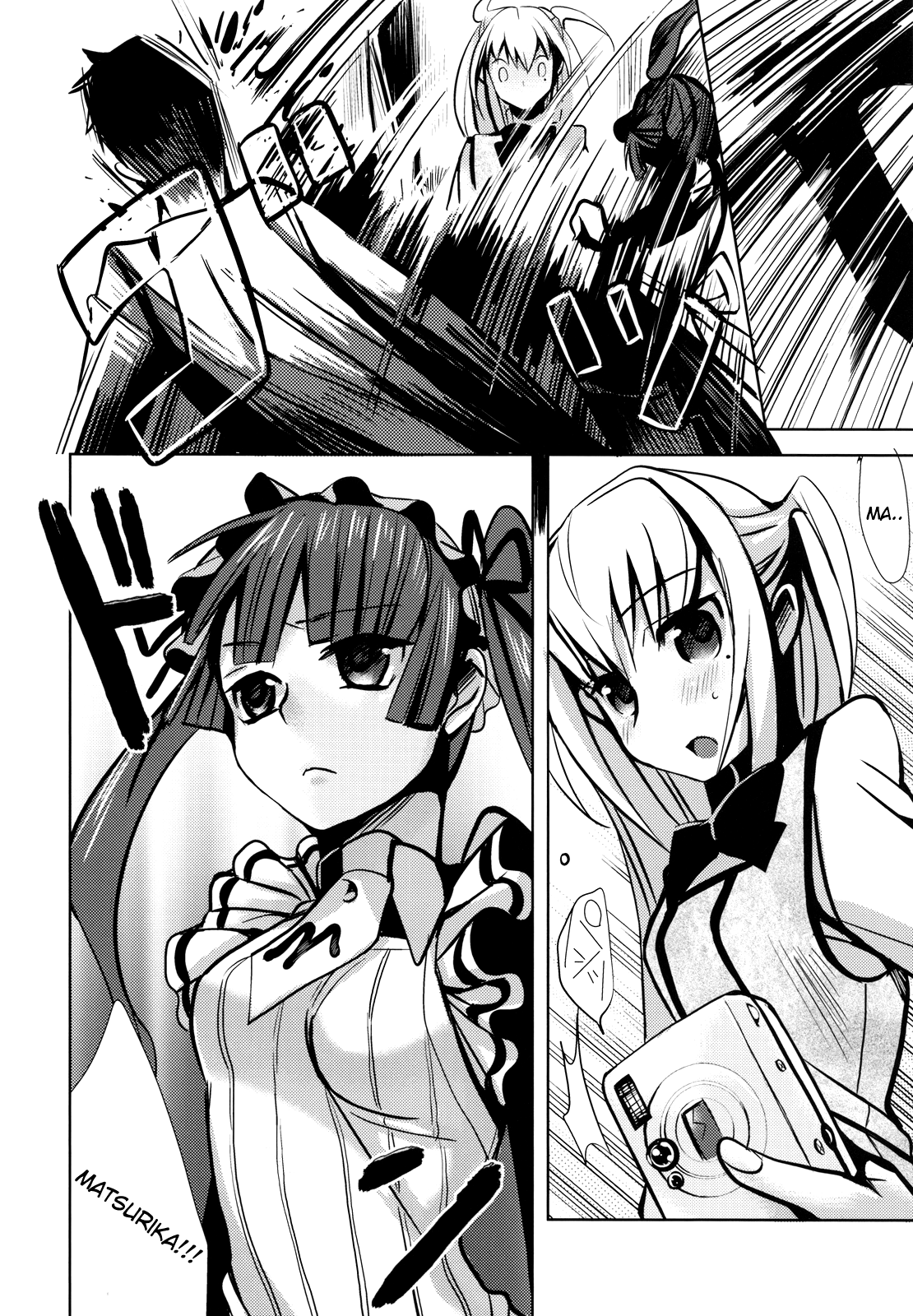 abgrund (udk) HOLIC + HOLIC 1 SIDE M (Maria Holic) English Hentai Traders -...