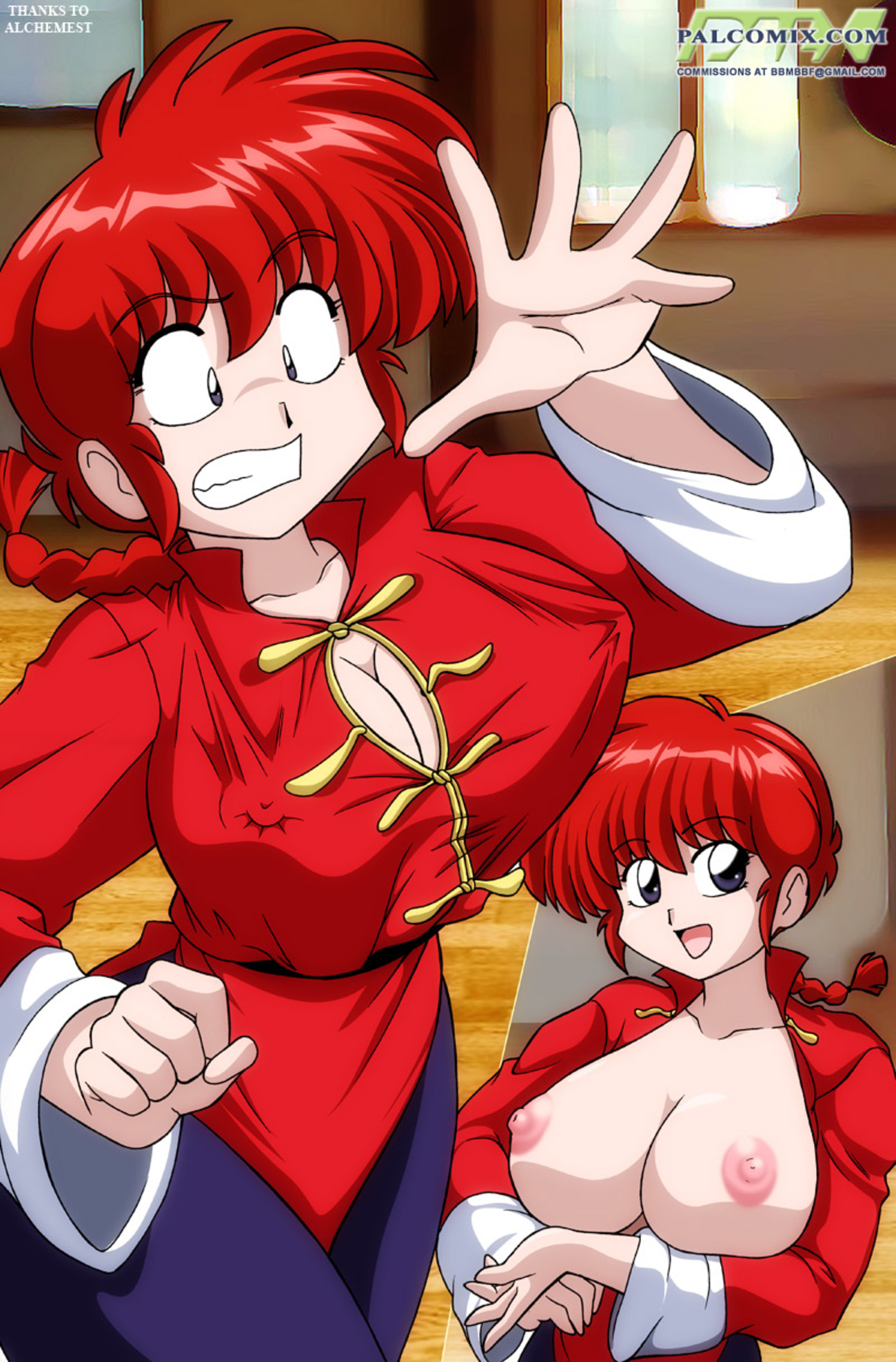 Ranma Nude