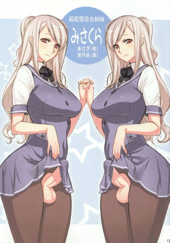 Unknown