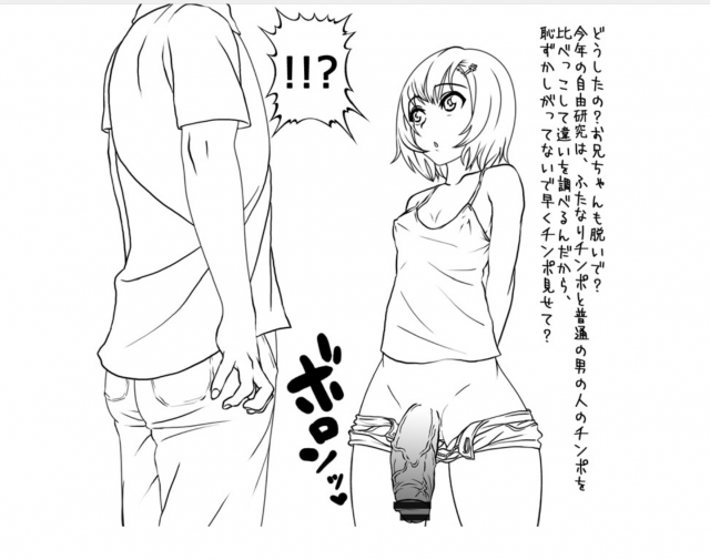 Unknown