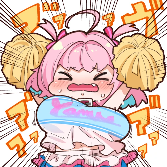 yumemi riamu