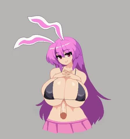 reisen udongein inaba