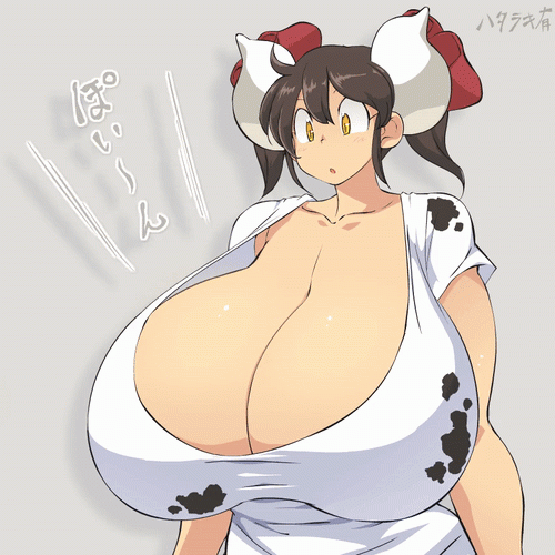 sukimi (hataraki)
