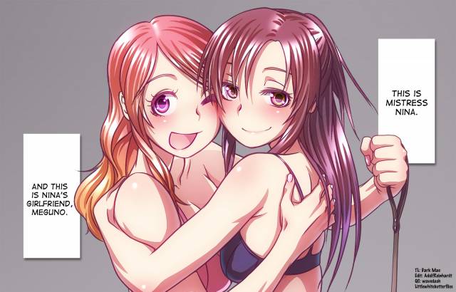 meguno (wokada)+nina (wokada)+sunao (wokada)