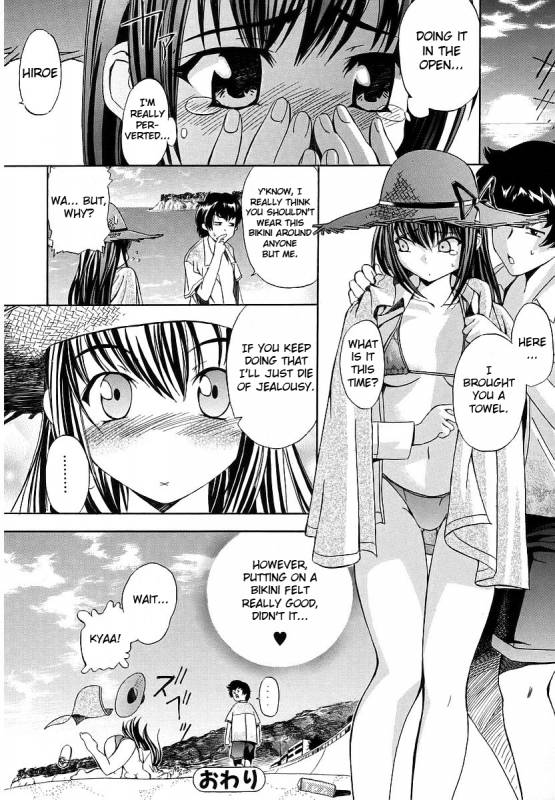 Unknown