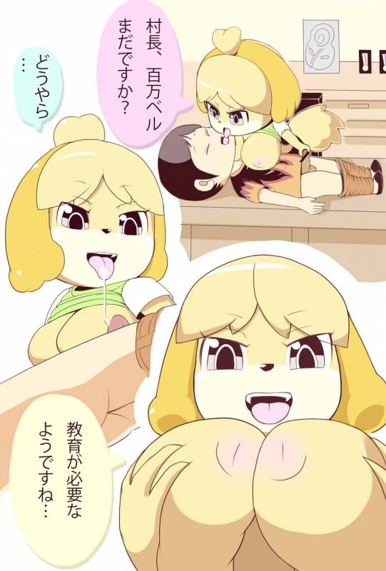 animal crossing boy+isabelle (animal crossing)