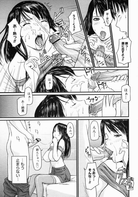 Unknown