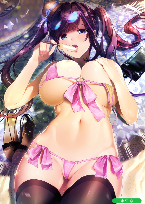 Unknown