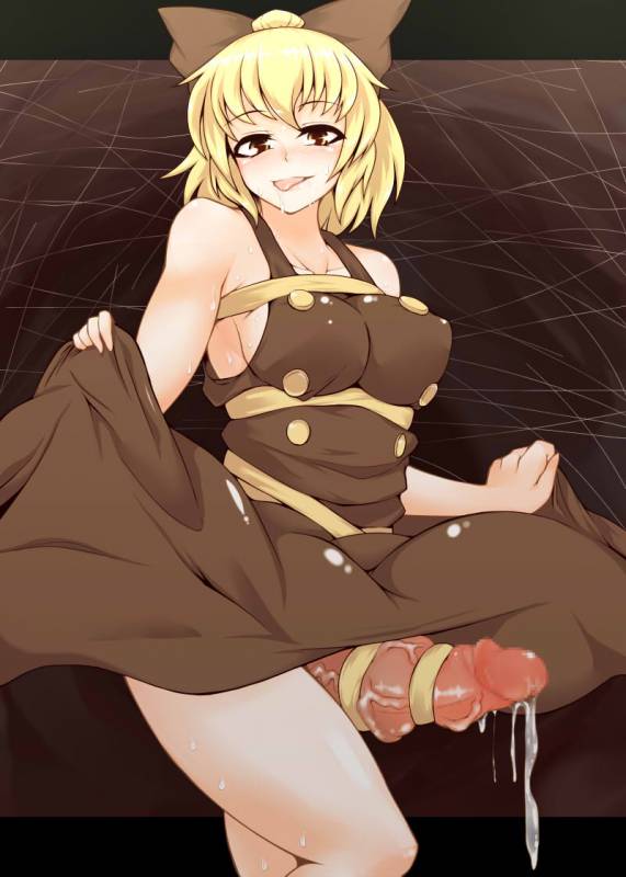 kurodani yamame