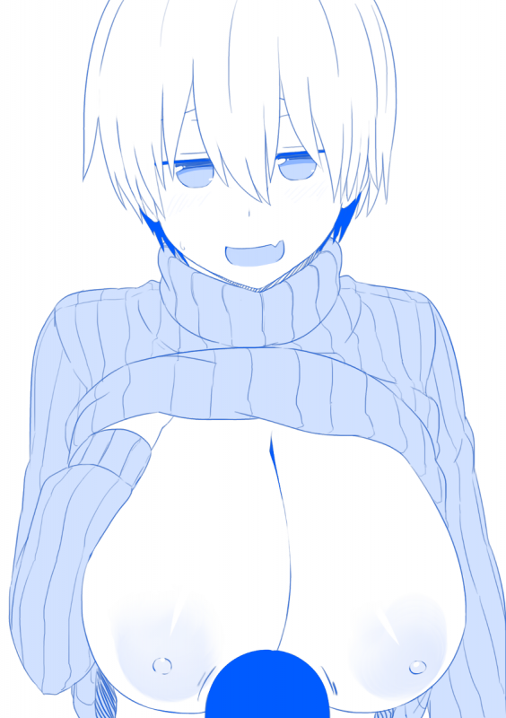 uzaki hana