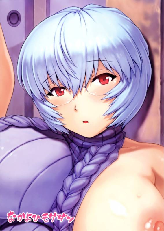 rei ayanami