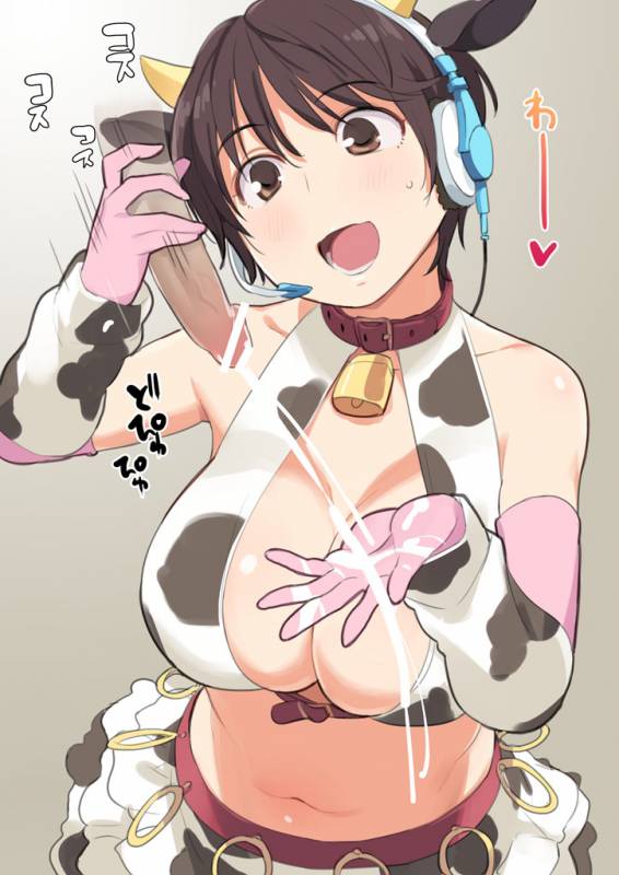 oikawa shizuku