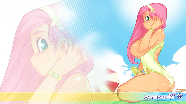 fluttershy (mlp)