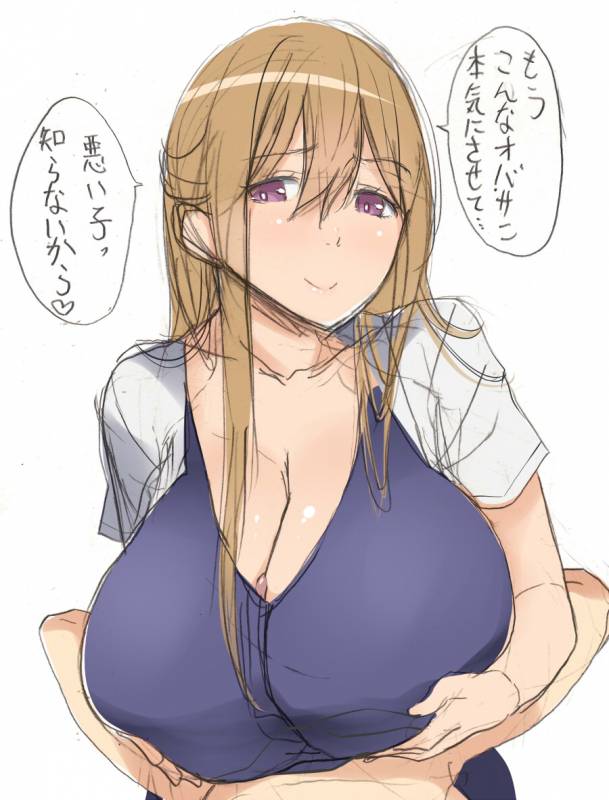 Unknown