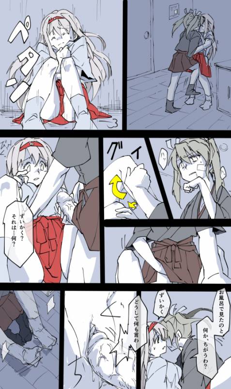 shoukaku (kantai collection)+zuikaku (kantai collection)