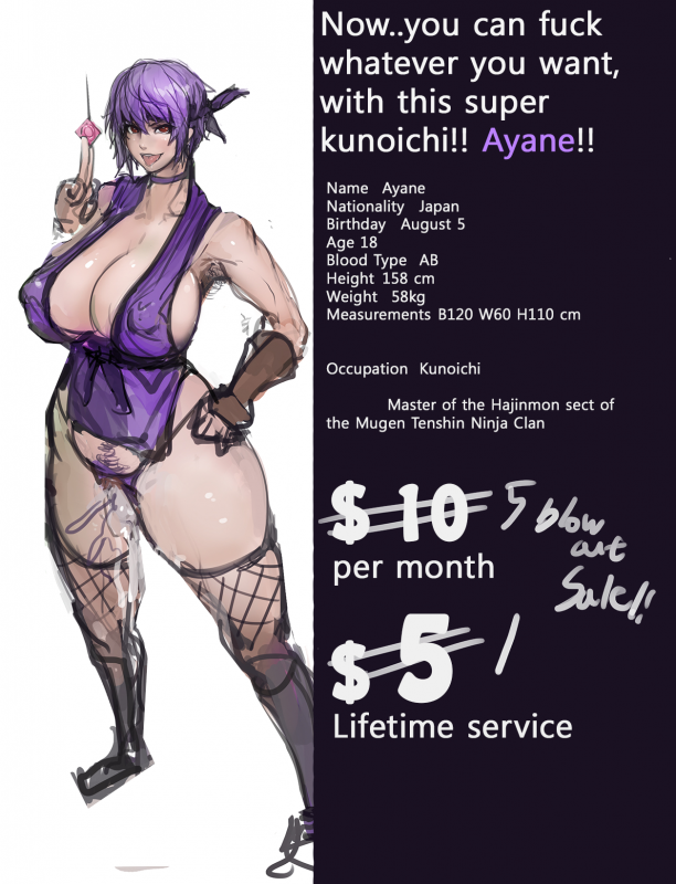 ayane+ayane (doa)