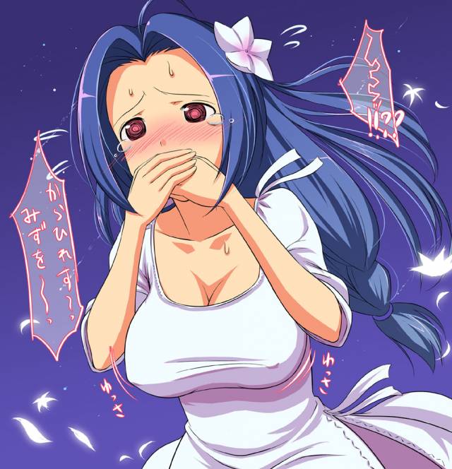 miura azusa+red eyess
