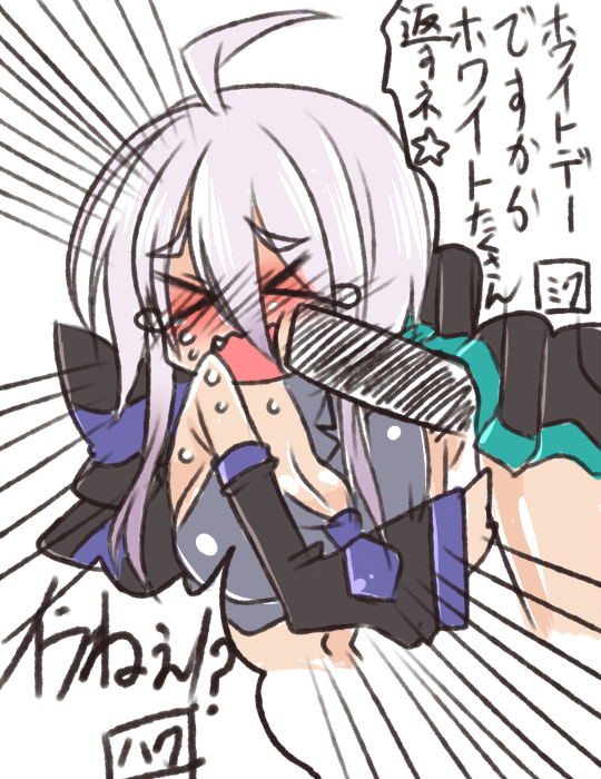 hatsune miku+yowane haku