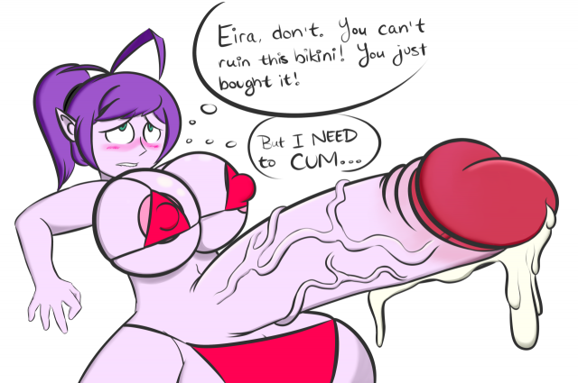 eira