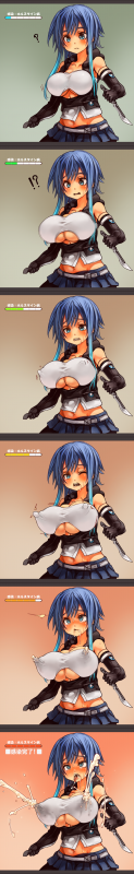 Unknown
