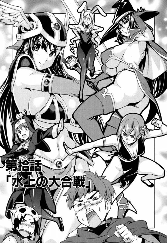 himegami kodama+kushiya inaho+nijou aki+ooyama takeru+shinatsu azuki+usui kengo