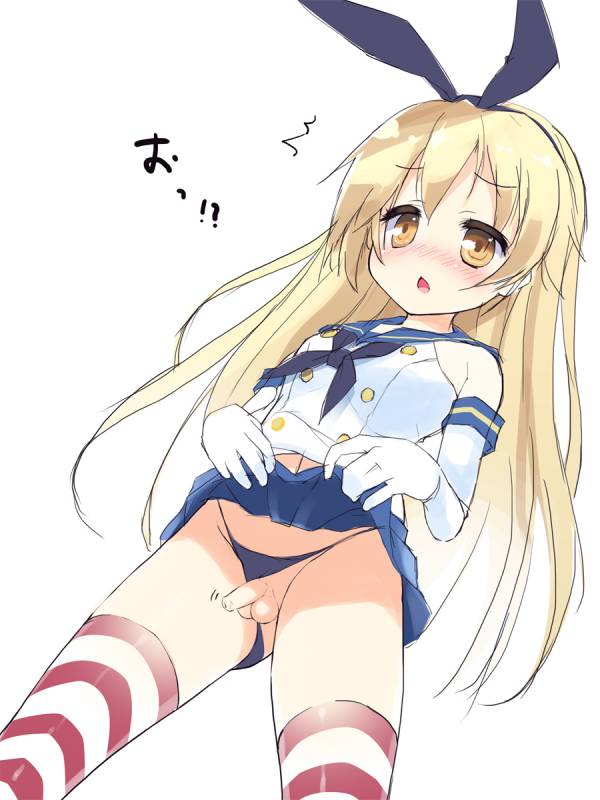 shimakaze (kantai collection)
