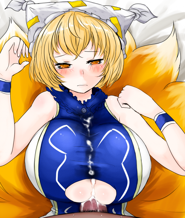 ran yakumo