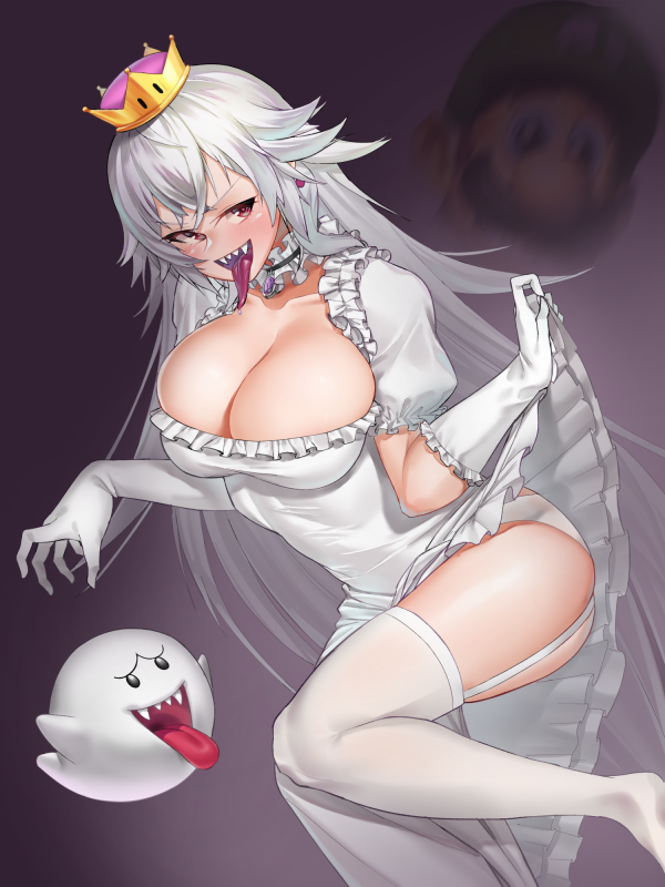 boosette