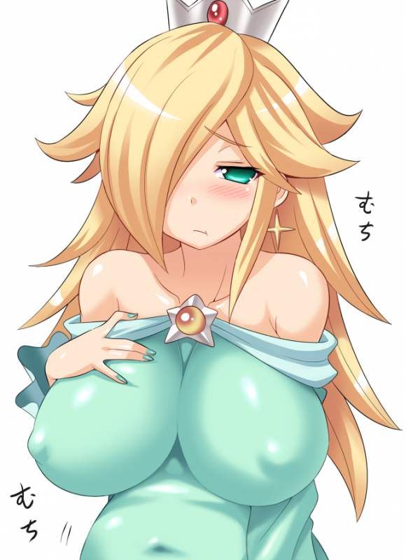 princess rosalina