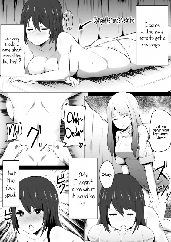 Unknown